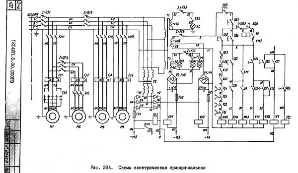 Електрична схема токарно-револьверного верстата 1Е140, 1Е125 1Е140, 1Е125 Схема